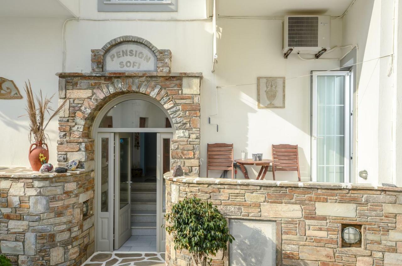 Pension Sofi Naxos City Exterior photo
